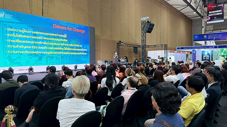 ASEAN Light + Design Expo 2025