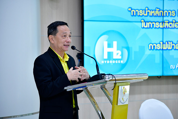 นายศุภิชัย ตั้งใจตรง