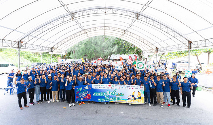 Dow รวมพลังชุมชน “เก็บ...เซฟ...โลก” กู้วิกฤตขยะทะเลกว่า 4 ตัน ในวันอนุรักษ์ชายฝั่งสากล