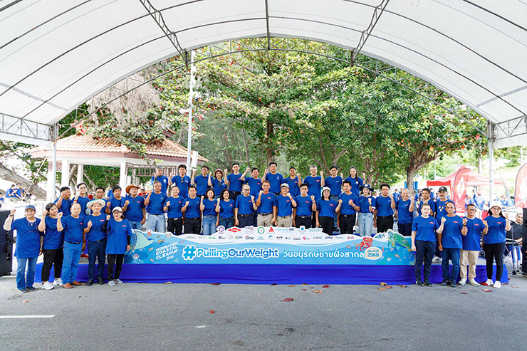 Dow รวมพลังชุมชน “เก็บ...เซฟ...โลก” กู้วิกฤตขยะทะเลกว่า 4 ตัน ในวันอนุรักษ์ชายฝั่งสากล