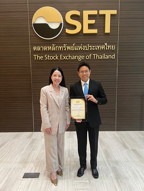 อีสท์ วอเตอร์ (EASTW) รับมอบเกียรติบัตร โครงการ ESG DNA จากตลาดหลักทรัพย์ฯ