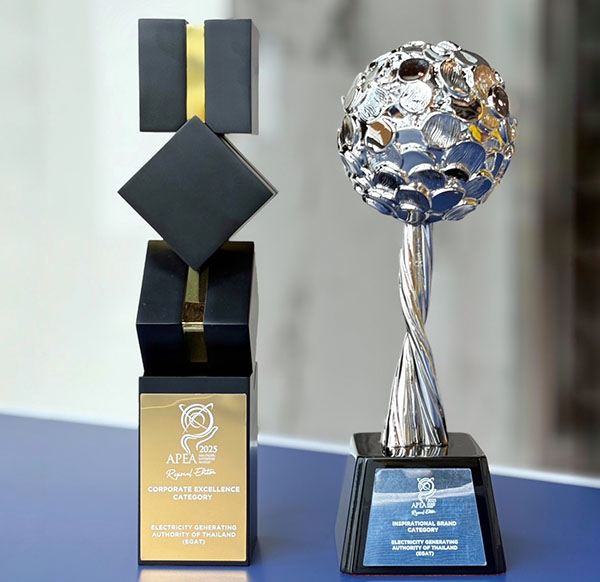 กฟผ. คว้า 2 รางวัลใหญ่ระดับภูมิภาค จากเวที APEA 2025