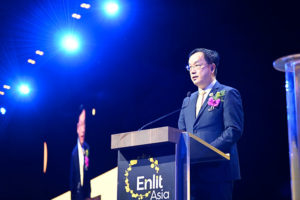 กฟผ. ร่วมเป็นเจ้าภาพสุดยอดงานประชุมและนิทรรศการด้านพลังงาน Enlit Asia 2025