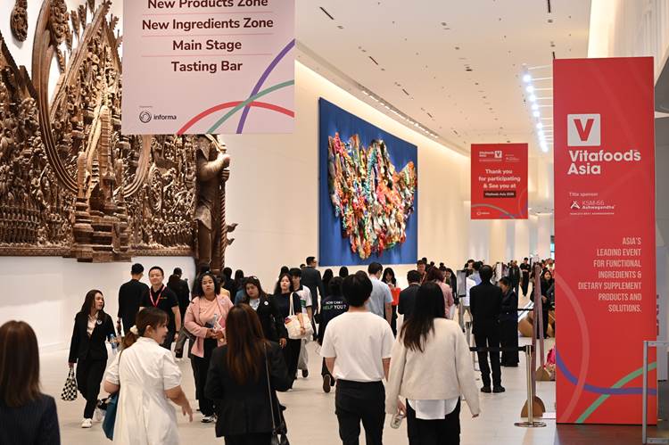 Fi Asia 2025 & Vitafoods Asia 2025