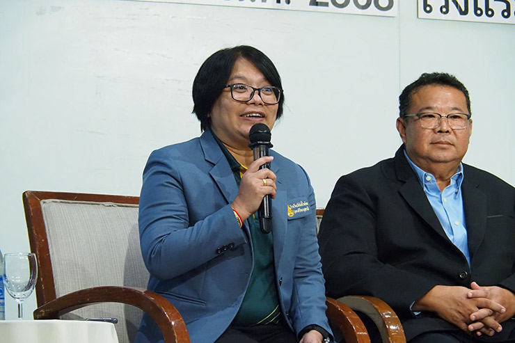 นักวิจัย