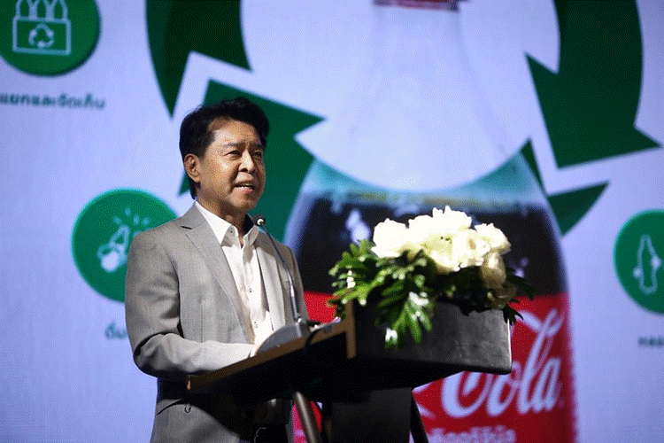 ธัชวัช เตชะมงคลจิต