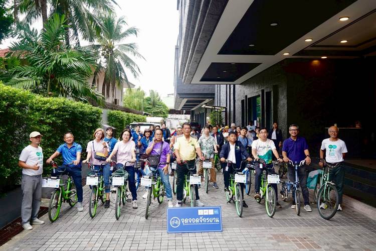 ส่งเสริมการใช้จักรยานของเมือง-ชุมชน ลดการปล่อย CO₂ รองรับการเปลี่ยนแปลงสภาพภูมิอากาศ