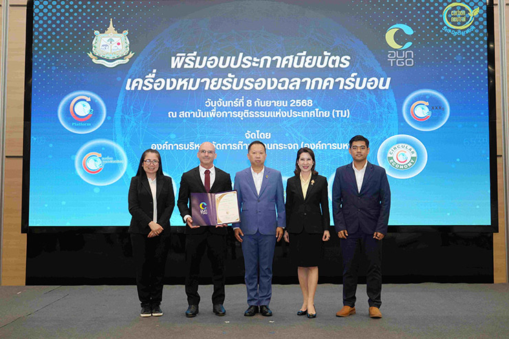 ปูนอินทรี คว้าฉลากลดคาร์บอนฟุตพริ้นท์ รวม 13 ผลิตภัณฑ์