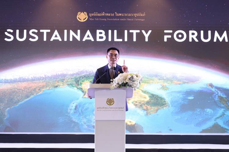 ดร.พิรุณ สัยยะสิทธิ์พานิช