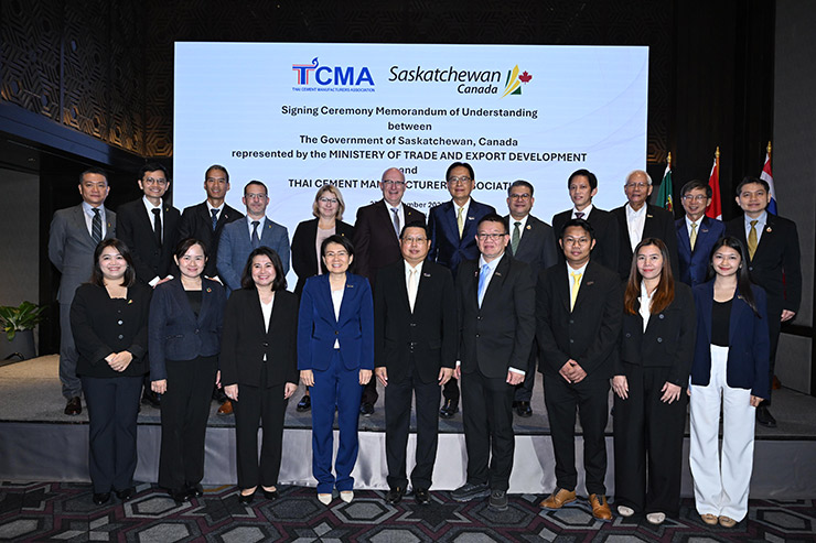 TCMA จับมือรัฐซัสแคตเชวัน แคนาดาแลกเปลี่ยนองค์ความรู้เทคโนโลยีขั้นสูงใช้ประโยชน์จากคาร์บอน นำปูนซีเมนต์สู่ Net Zero