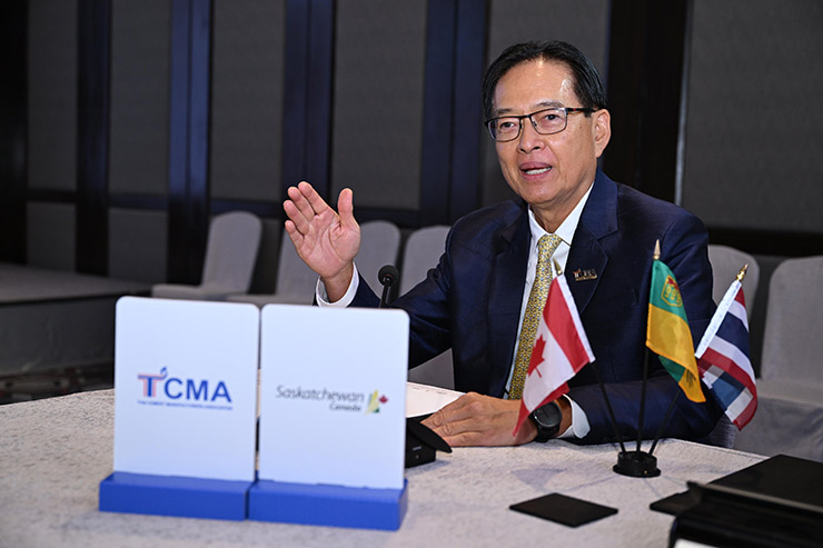 นภดล รมยะรูป