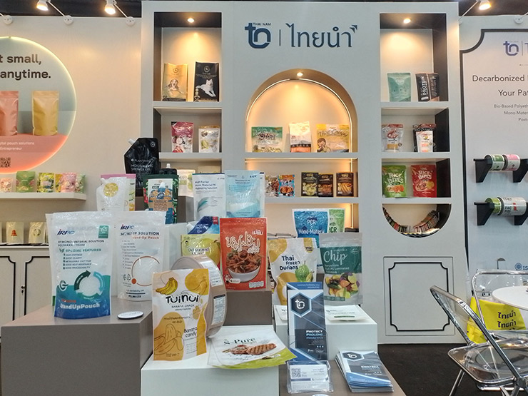 ผลิตภัณฑ์พลาสติกชีวภาพ-นวัตกรรมเพื่อโลกสีเขียว