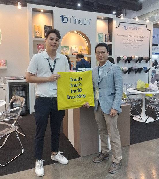 คุณวัฒนา กฤษณาวารินทร์