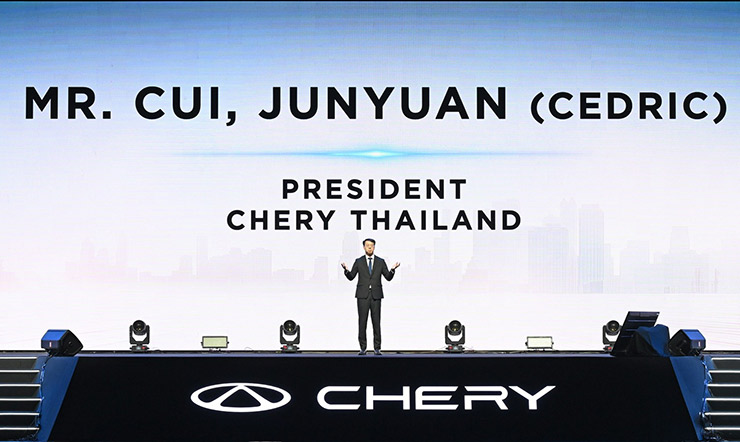 CHERY THAILAND GRAND PREMIERE LAUNCH