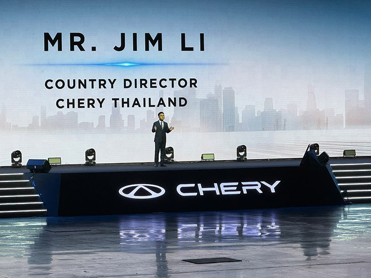 CHERY THAILAND GRAND PREMIERE LAUNCH