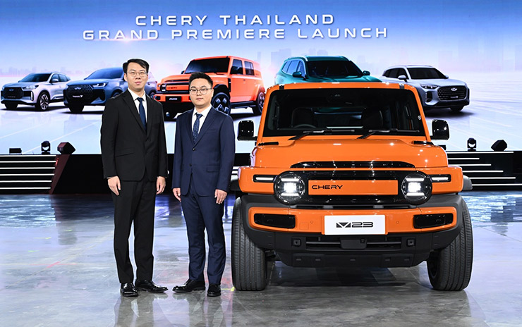 CHERY THAILAND GRAND PREMIERE LAUNCH