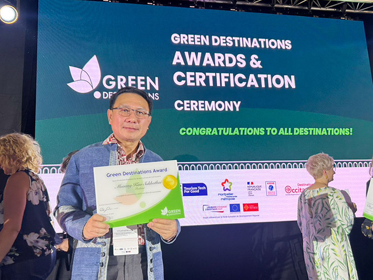 ดร.ชูวิทย์ มิตรชอบ