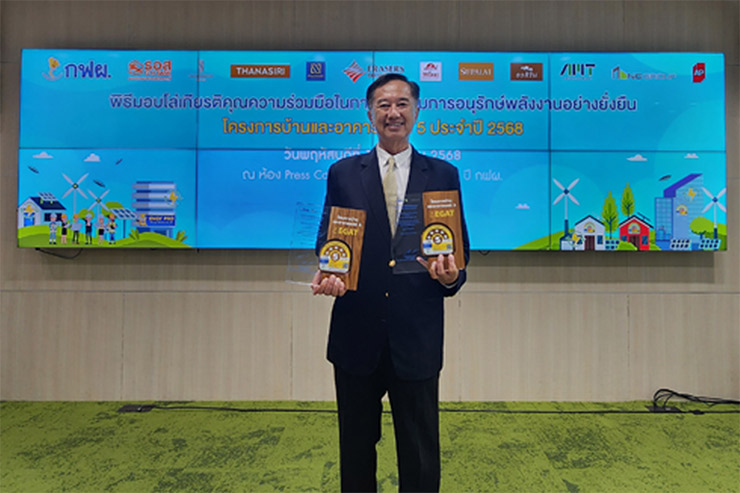 นายแพทย์สมเชาว์ ตันฑเทอดธรรม