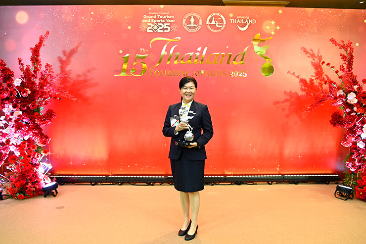 นางสาวรัชดาพร เสียงเสนาะ