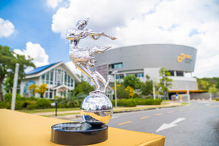 ศูนย์การเรียนรู้ กฟผ. สำนักงานกลาง