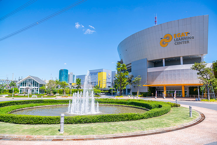 ศูนย์การเรียนรู้ กฟผ. สำนักงานกลาง