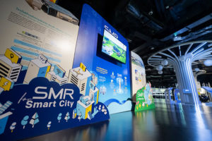 ศูนย์การเรียนรู้ กฟผ. สำนักงานกลาง