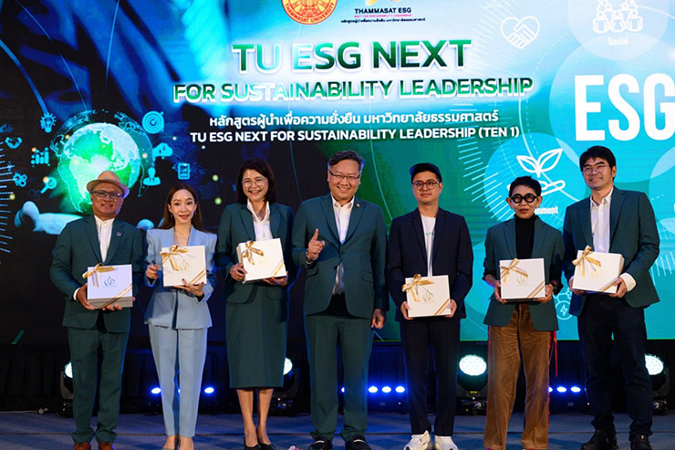 BJC BIG C ชูยุทธศาสตร์ความยั่งยืนขับเคลื่อน ESG  ในเวทีเสวนา ธรรมศาสตร์เปิดหลักสูตร TU ESG NEXT