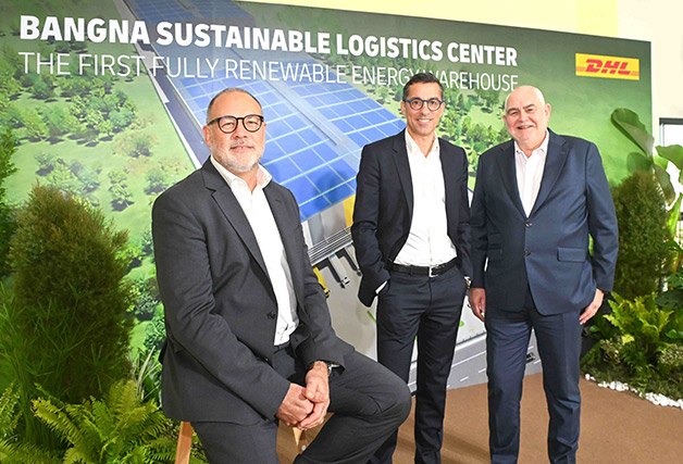 ดีเอชแอล ซัพพลายเชน เปิดตัวคลังสินค้าแห่งแรกที่ใช้พลังงานหมุนเวียน 100%