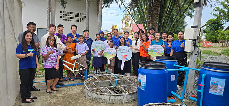โรงเรียนต้นแบบระบบบำบัดน้ำเสียโรงอาหาร