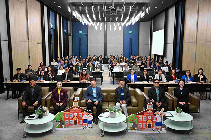 อีสท์ วอเตอร์ ( EASTW) มอบรางวัลโรงเรียนต้นแบบระบบบำบัดน้ำเสียโรงอาหาร