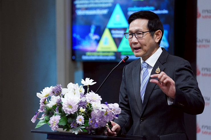 นายอรรถพล ฤกษ์พิบูลย์