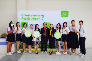 GCC จับมือ 2 สถาบันการศึกษา พัฒนาหลักสูตรปั้นบุคลากรสิ่งแวดล้อม รับพ.ร.บ.โลกร้อน