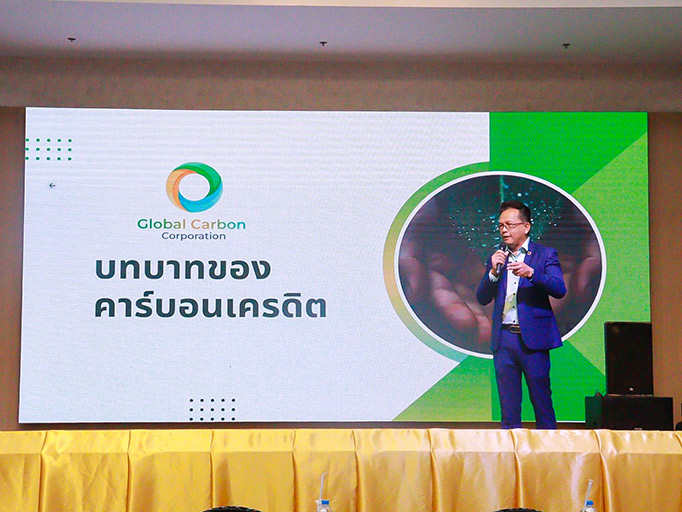 GCC จับมือ 2 สถาบันการศึกษา พัฒนาหลักสูตรปั้นบุคลากรสิ่งแวดล้อม รับพ.ร.บ.โลกร้อน 