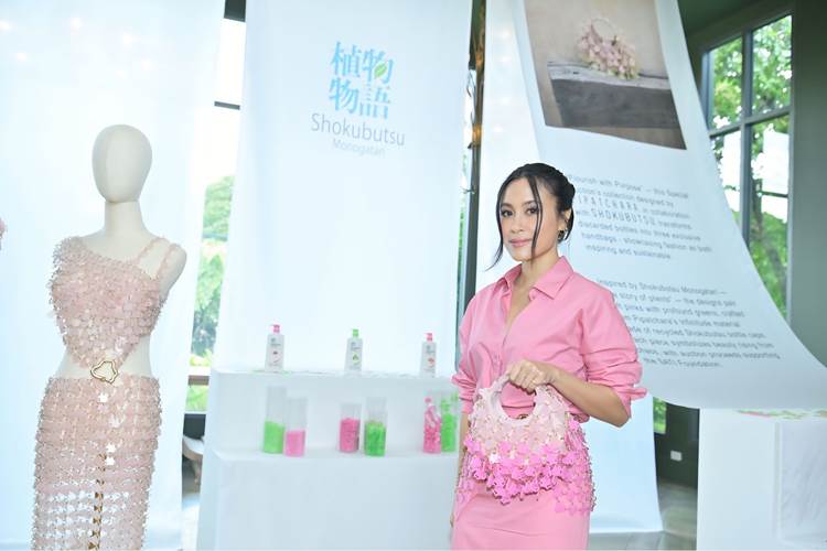 ภิพัชรา แก้วจินดา