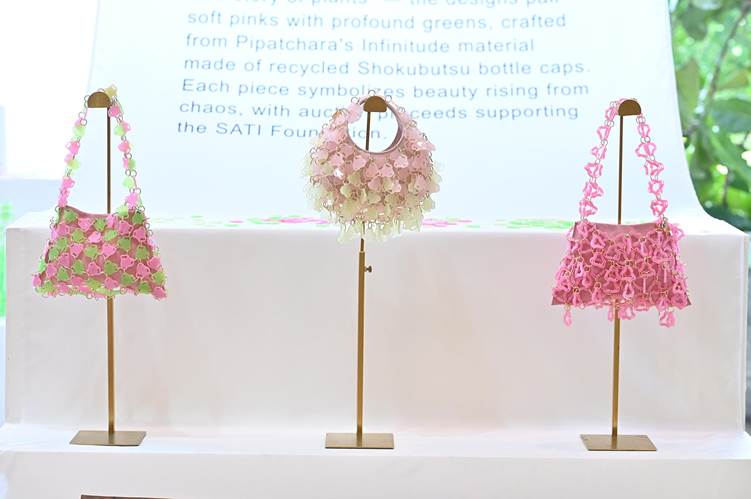 กระเป๋า