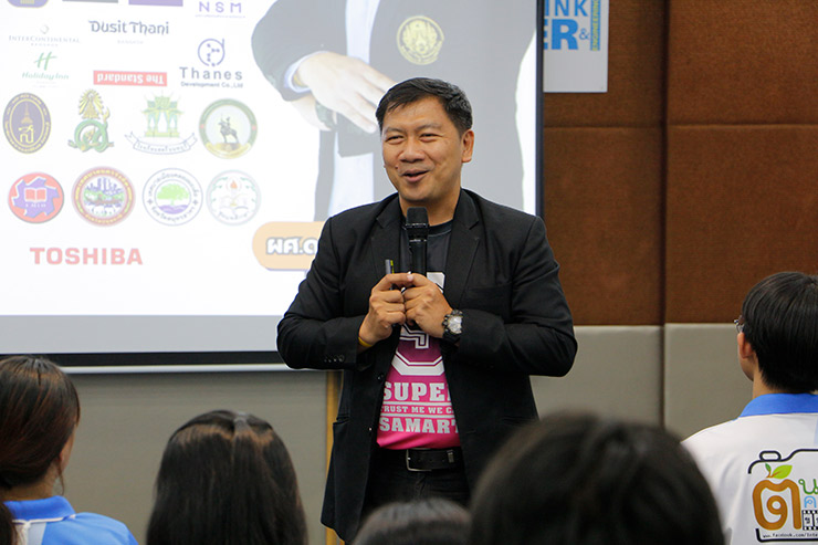 ดร.สามารถ สว่างแจ้ง