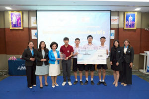 โครงการต้นกล้าความดีของสังคม ปีที่ 6