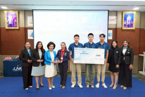 โครงการต้นกล้าความดีของสังคม ปีที่ 6