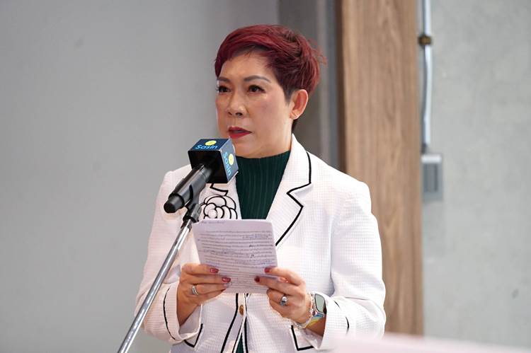 ดร.ศุภวรรณ ตีระรัตน์