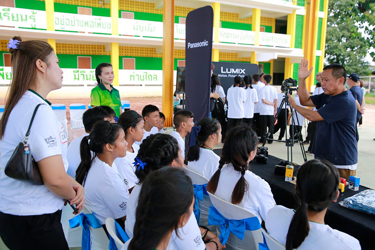 พานาโซนิค แคร์