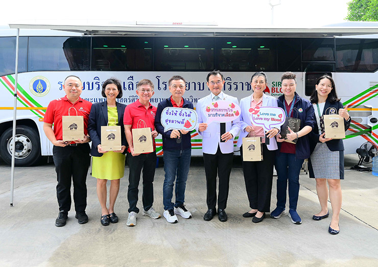 บริจาคโลหิต ให้เลือด ให้ชีวิต เพื่อคนไทย อยู่ดีมีสุข #1