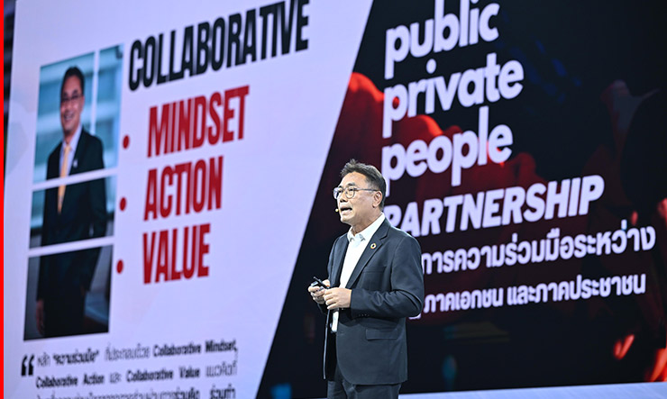 ดร.ชนะ ภูมี