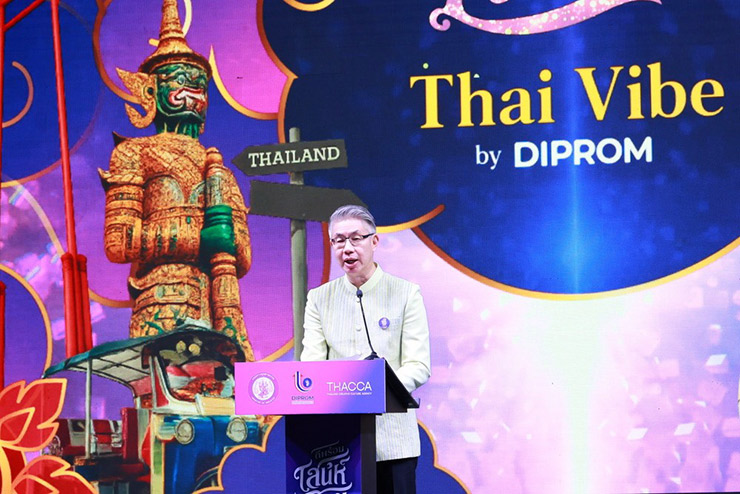 ณัฐพล รังสิตพล