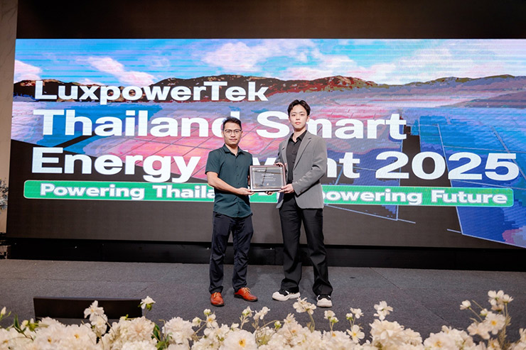 THAILAND SMART ENERGY EVENT 2025 – LuxpowerTek เดินหน้าขับเคลื่อนพลังงานสะอาดสู่อนาคต