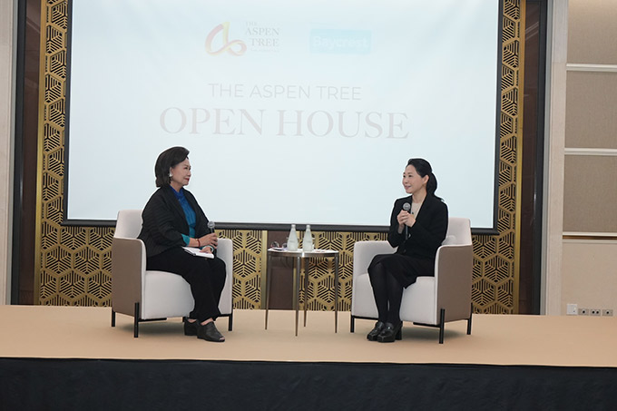 ดิ แอสเพน ทรี เดอะ ฟอเรสเทียส์ เปิดคอมมูนิตี้ที่พักอาศัยท่ามกลางธรรมชาติ