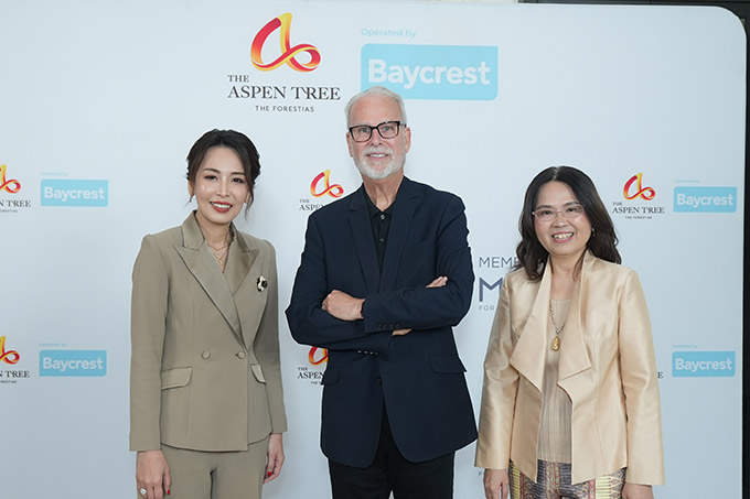 นบเกล้า ตระกูลปาน