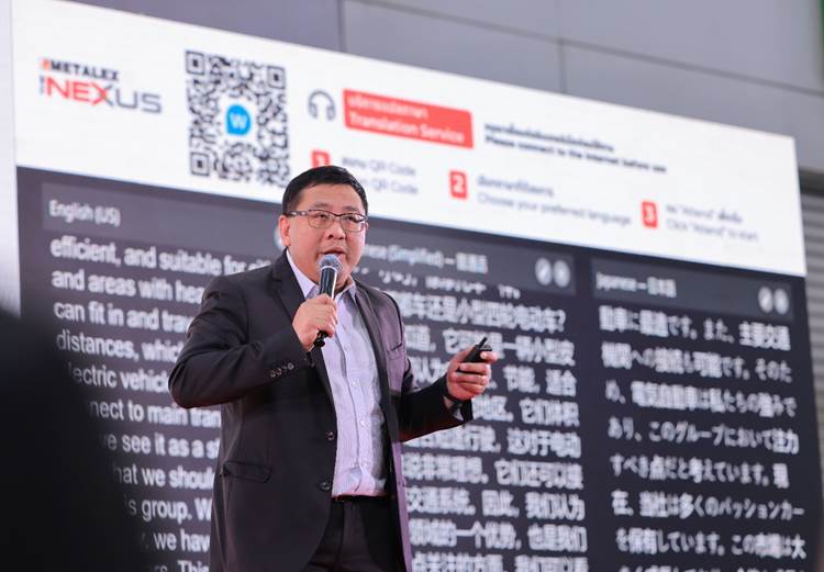 รศ.ดร.ยศพงษ์ ลออนวล