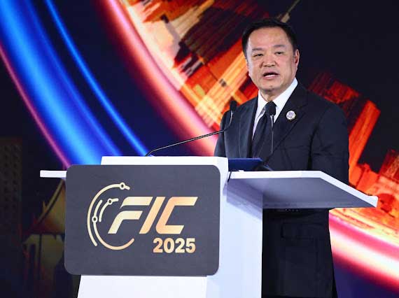 อนุทิน ชาญวีรกูล