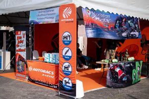 ร่วมทาง ร่วมใจ ลดฝุ่น PM2.5