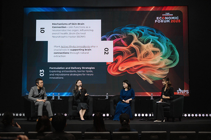 ดร.ธีรญา กฤษฎาพงษ์